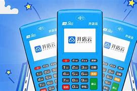 托喀依乡POS机办理
